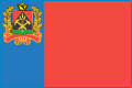 Оспорить завещание - Калтанский районный суд Кемеровской области